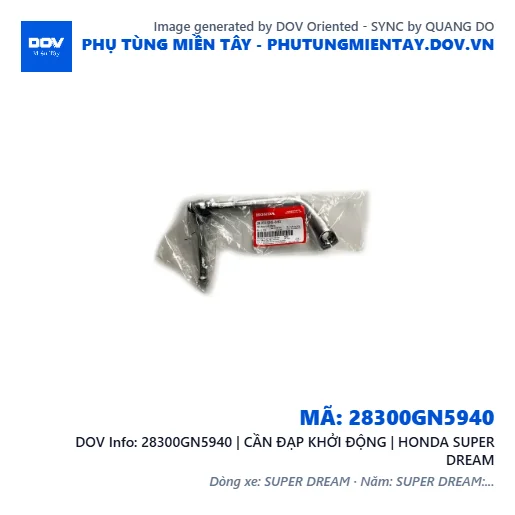 28300GN5940 | CẦN ĐẠP KHỞI ĐỘNG | HONDA SUPER DREAM — 28300GN5940