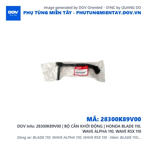 28300K89V00 | BỘ CẦN KHỞI ĐỘNG | HONDA BLADE 110, WAVE ALPHA 110, WAVE RSX 110 — 28300K89V00