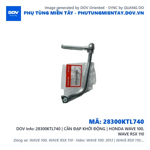 28300KTL740 | CẦN ĐẠP KHỞI ĐỘNG | HONDA WAVE 100, WAVE RSX 110 — 28300KTL740
