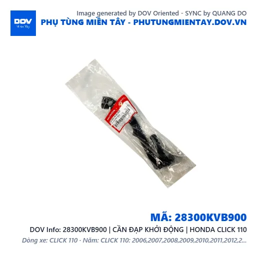 28300KVB900 | CẦN ĐẠP KHỞI ĐỘNG | HONDA CLICK 110 — 28300KVB900