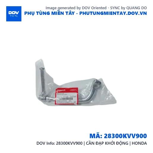28300KVV900 | CẦN ĐẠP KHỞI ĐỘNG | HONDA  — 28300KVV900