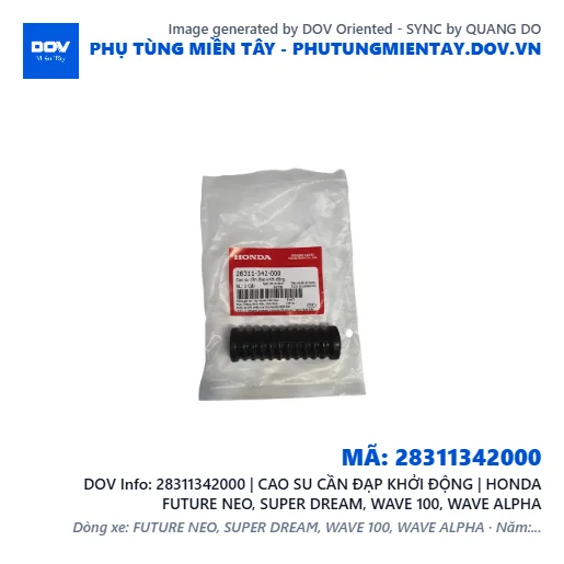 28311342000 | CAO SU CẦN ĐẠP KHỞI ĐỘNG | HONDA FUTURE NEO, SUPER DREAM, WAVE 100, WAVE ALPHA — 28311342000