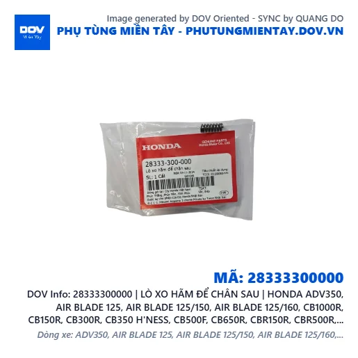 28333300000 | LÒ XO HÃM ĐỂ CHÂN SAU | HONDA ADV350, AIR BLADE 125, AIR BLADE 125/150, AIR BLADE 125/160, CB1000R, CB150R, CB300R, CB350 H'NESS, CB500F, CB650R, CBR150R, CBR500R, CBR650R, ICON E, LEAD 110, LEAD 125, MSX 125, PCX, PCX 125, PCX 125/150, PCX 160, REBEL 1100, REBEL 300, REBEL 500, SH 125/150, SH 125/160, SH 350, SH MODE, VARIO 160, VISION 110, WINNER 150, WINNER R, WINNER X — 28333300000