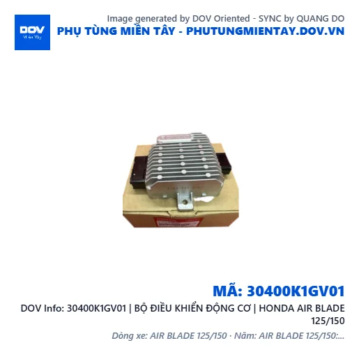 30400K1GV01 | BỘ ĐIỀU KHIỂN ĐỘNG CƠ | HONDA AIR BLADE 125/150 — 30400K1GV01