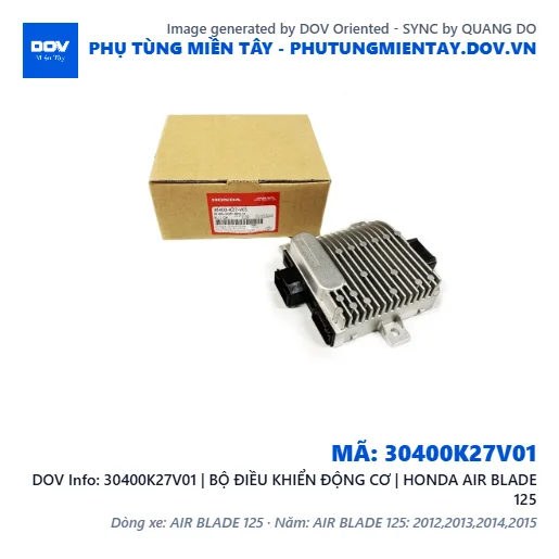 30400K27V01 | BỘ ĐIỀU KHIỂN ĐỘNG CƠ | HONDA AIR BLADE 125 — 30400K27V01