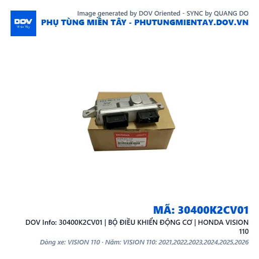 30400K2CV01 | BỘ ĐIỀU KHIỂN ĐỘNG CƠ | HONDA VISION 110 — 30400K2CV01