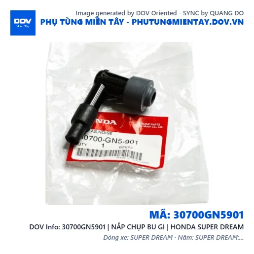 30700GN5901 | NẮP CHỤP BU GI | HONDA SUPER DREAM — 30700GN5901