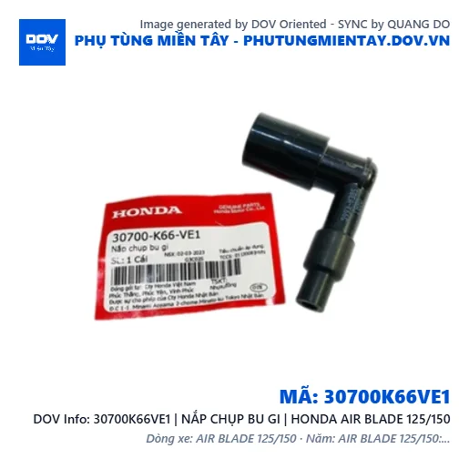 30700K66VE1 | NẮP CHỤP BU GI | HONDA AIR BLADE 125/150 — 30700K66VE1
