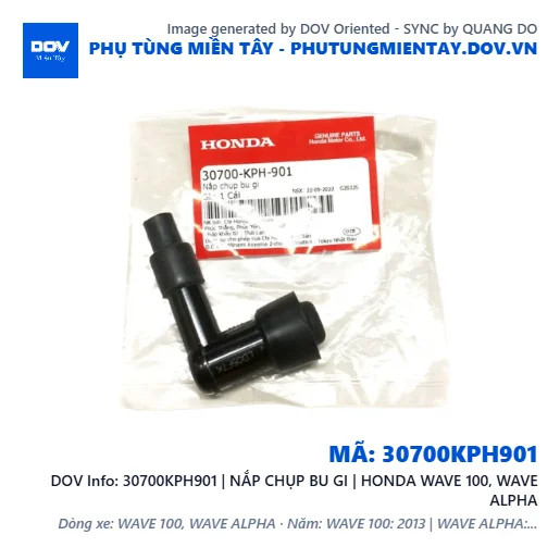 30700KPH901 | NẮP CHỤP BU GI | HONDA WAVE 100, WAVE ALPHA — 30700KPH901