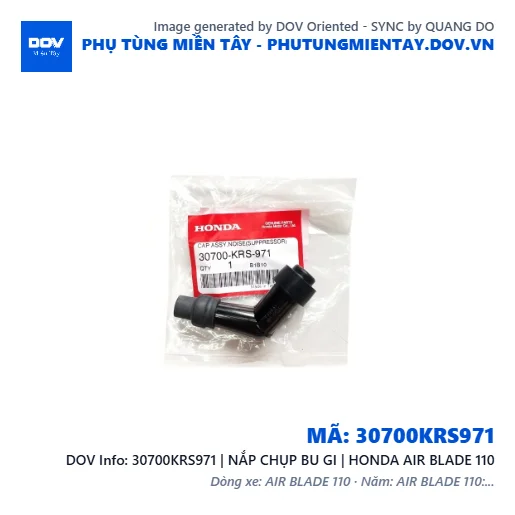 30700KRS971 | NẮP CHỤP BU GI | HONDA AIR BLADE 110 — 30700KRS971
