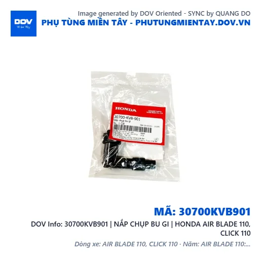 30700KVB901 | NẮP CHỤP BU GI | HONDA AIR BLADE 110, CLICK 110 — 30700KVB901