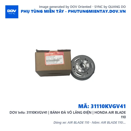 31110KVGV41 | BÁNH ĐÀ VÔ LĂNG ĐIỆN | HONDA AIR BLADE 110 — 31110KVGV41