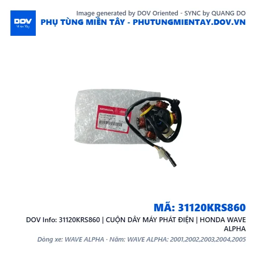 31120KRS860 | CUỘN DÂY MÁY PHÁT ĐIỆN | HONDA WAVE ALPHA — 31120KRS860