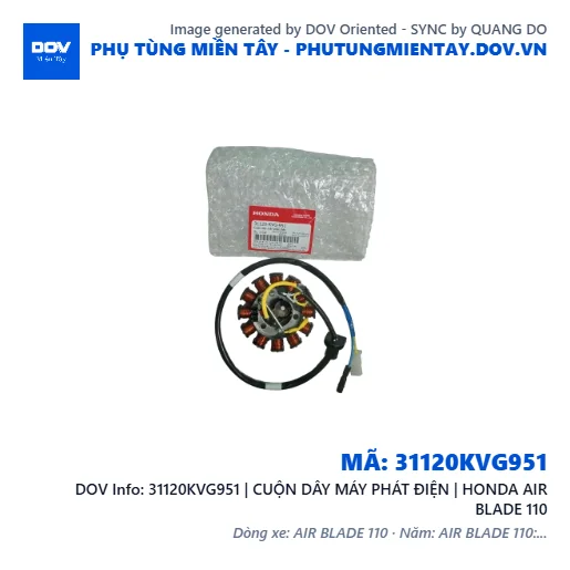 31120KVG951 | CUỘN DÂY MÁY PHÁT ĐIỆN | HONDA AIR BLADE 110 — 31120KVG951