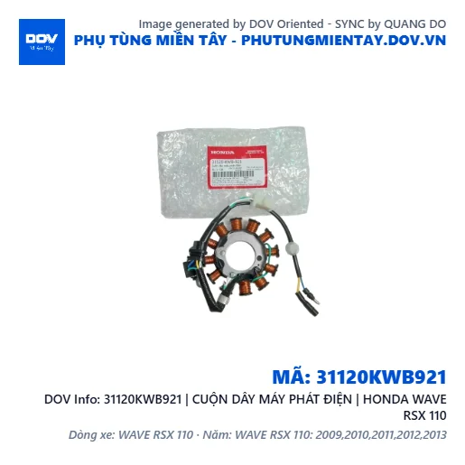 31120KWB921 | CUỘN DÂY MÁY PHÁT ĐIỆN | HONDA WAVE RSX 110 — 31120KWB921