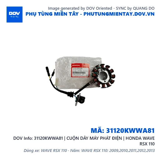 31120KWWA81 | CUỘN DÂY MÁY PHÁT ĐIỆN | HONDA WAVE RSX 110 — 31120KWWA81