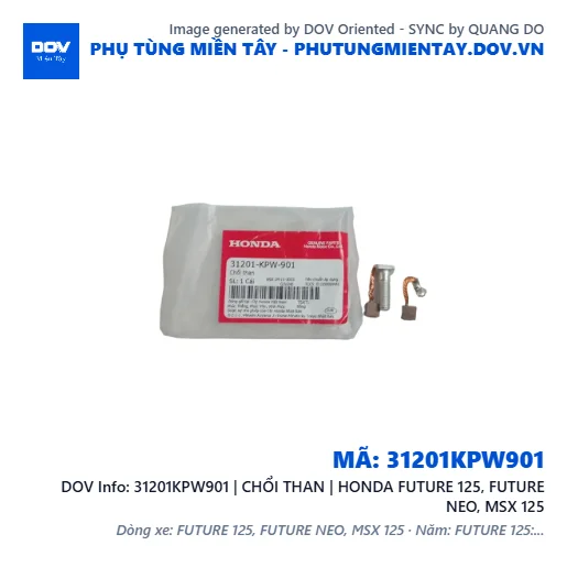 31201KPW901 | CHỔI THAN | HONDA FUTURE 125, FUTURE NEO, MSX 125 — 31201KPW901