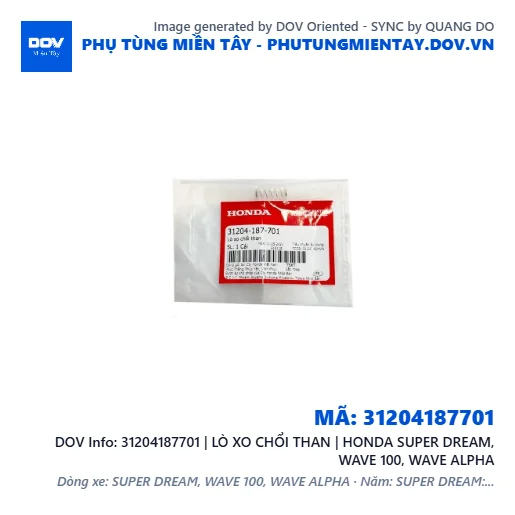 31204187701 | LÒ XO CHỔI THAN | HONDA SUPER DREAM, WAVE 100, WAVE ALPHA — 31204187701