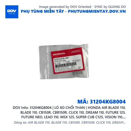 31204KG8004 | LÒ XO CHỔI THAN | HONDA AIR BLADE 110, BLADE 110, CB150R, CBR150R, CLICK 110, DREAM 110, FUTURE 125, FUTURE NEO, LEAD 110, MSX 125, SUPER CUB C125, VISION 110, WAVE ALPHA 110, WAVE RSX 110, WINNER 150, WINNER R, WINNER X — 31204KG8004