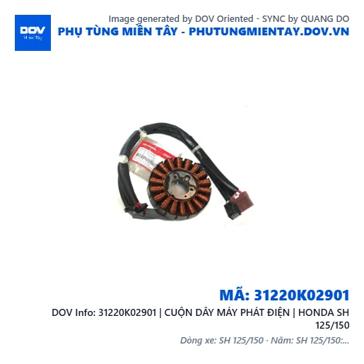 31220K02901 | CUỘN DÂY MÁY PHÁT ĐIỆN | HONDA SH 125/150 — 31220K02901