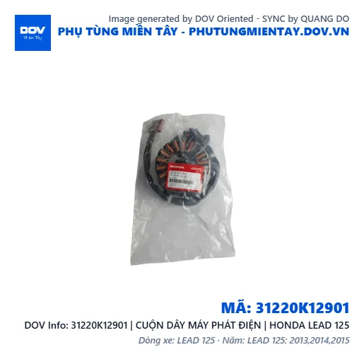 31220K12901 | CUỘN DÂY MÁY PHÁT ĐIỆN | HONDA LEAD 125 — 31220K12901