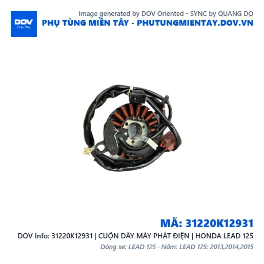 31220K12931 | CUỘN DÂY MÁY PHÁT ĐIỆN | HONDA LEAD 125 — 31220K12931