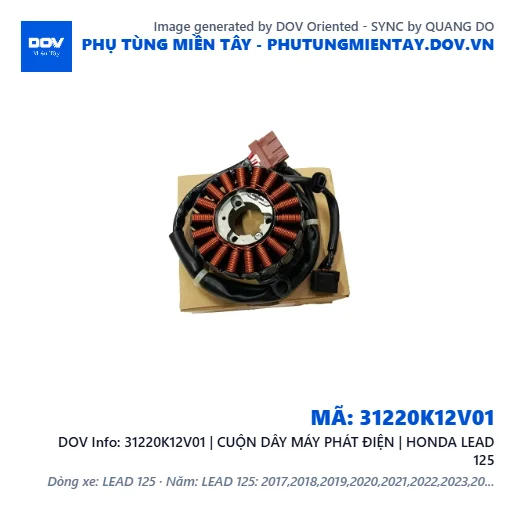 31220K12V01 | CUỘN DÂY MÁY PHÁT ĐIỆN | HONDA LEAD 125 — 31220K12V01