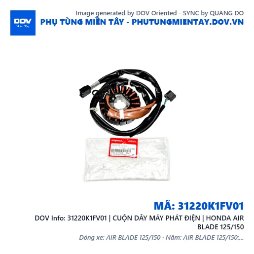 31220K1FV01 | CUỘN DÂY MÁY PHÁT ĐIỆN | HONDA AIR BLADE 125/150 — 31220K1FV01