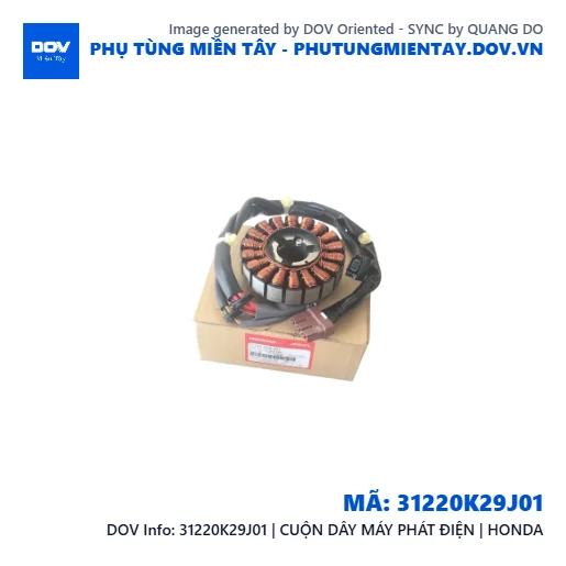 31220K29J01 | CUỘN DÂY MÁY PHÁT ĐIỆN | HONDA  — 31220K29J01