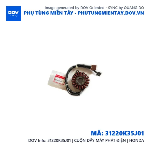 31220K35J01 | CUỘN DÂY MÁY PHÁT ĐIỆN | HONDA — 31220K35J01
