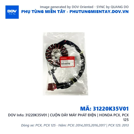 31220K35V01 | CUỘN DÂY MÁY PHÁT ĐIỆN | HONDA PCX, PCX 125 — 31220K35V01