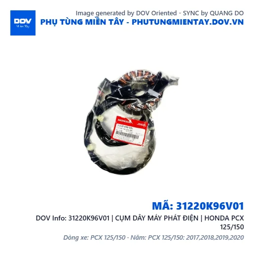 31220K96V01 | CỤM DÂY MÁY PHÁT ĐIỆN | HONDA PCX 125/150 — 31220K96V01