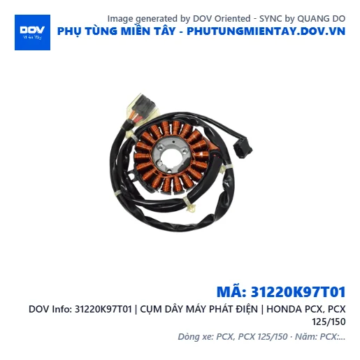 31220K97T01 | CỤM DÂY MÁY PHÁT ĐIỆN | HONDA PCX, PCX 125/150 — 31220K97T01