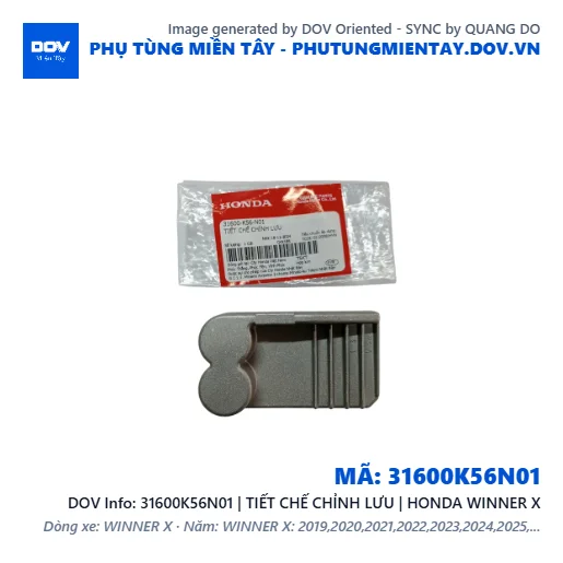 31600K56N01 | TIẾT CHẾ CHỈNH LƯU | HONDA WINNER X — 31600K56N01