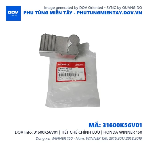 31600K56V01 | TIẾT CHẾ CHỈNH LƯU | HONDA WINNER 150 — 31600K56V01