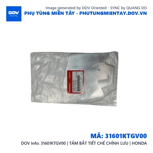 31601KTGV00 | TẤM BẮT TIẾT CHẾ CHỈNH LƯU | HONDA — 31601KTGV00