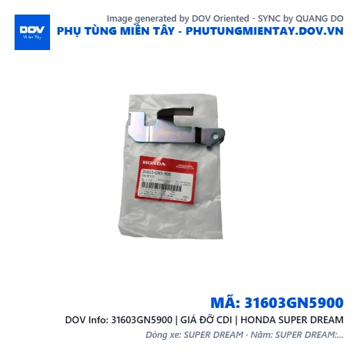 31603GN5900 | GIÁ ĐỠ CDI | HONDA SUPER DREAM — 31603GN5900