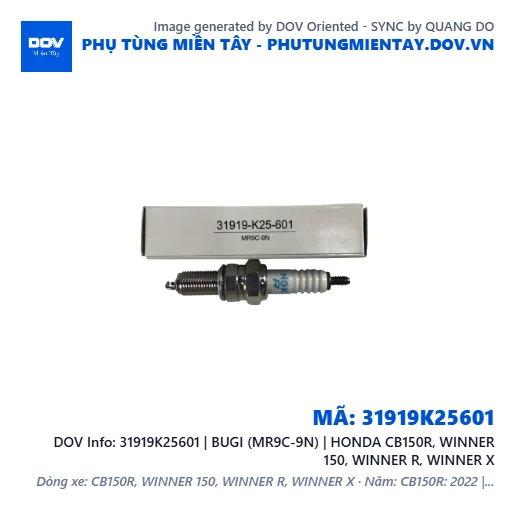 31919K25601 | BUGI (MR9C-9N) | HONDA CB150R, WINNER 150, WINNER R, WINNER X — 31919K25601