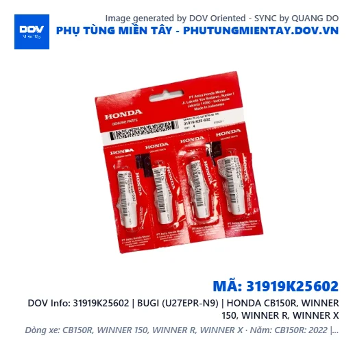 31919K25602 | BUGI (U27EPR-N9) | HONDA CB150R, WINNER 150, WINNER R, WINNER X — 31919K25602