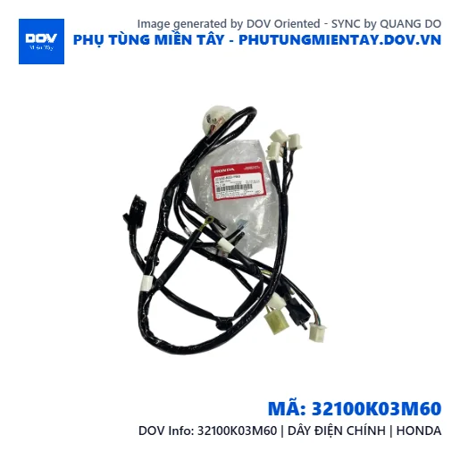 32100K03M60 | DÂY ĐIỆN CHÍNH | HONDA — 32100K03M60