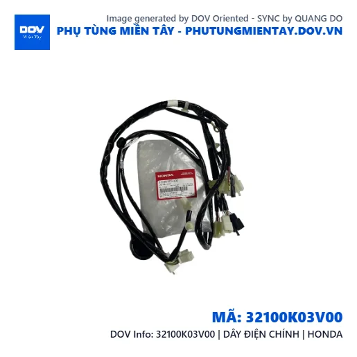 32100K03V00 | DÂY ĐIỆN CHÍNH | HONDA — 32100K03V00