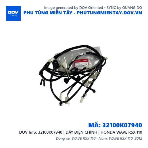 32100K07940 | DÂY ĐIỆN CHÍNH | HONDA WAVE RSX 110 — 32100K07940