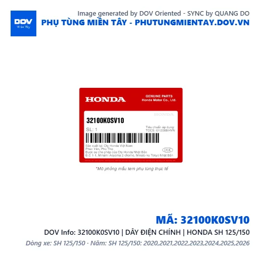 32100K0SV10 | DÂY ĐIỆN CHÍNH | HONDA SH 125/150 — 32100K0SV10