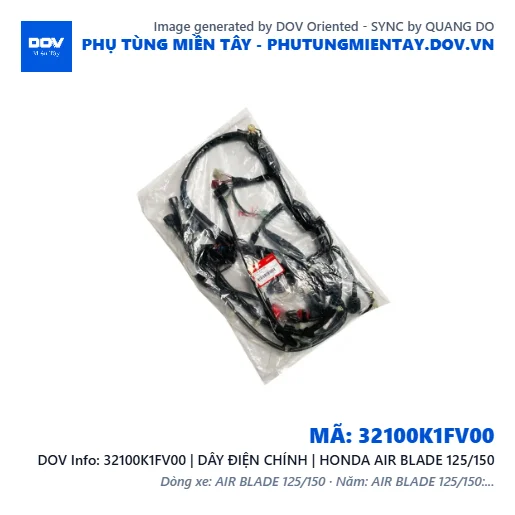 32100K1FV00 | DÂY ĐIỆN CHÍNH | HONDA AIR BLADE 125/150 — 32100K1FV00