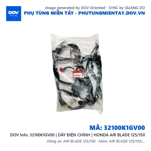 32100K1GV00 | DÂY ĐIỆN CHÍNH | HONDA AIR BLADE 125/150 — 32100K1GV00