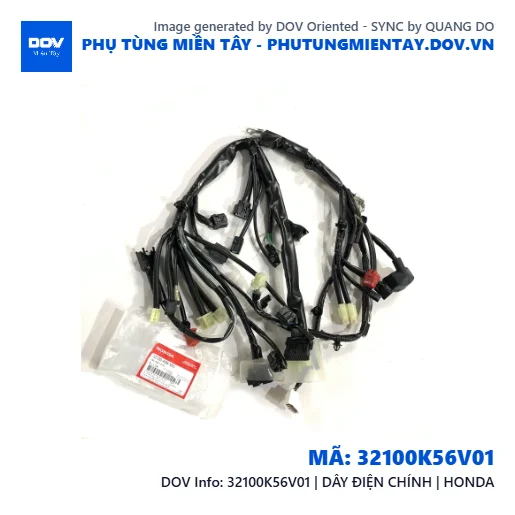 32100K56V01 | DÂY ĐIỆN CHÍNH | HONDA  — 32100K56V01
