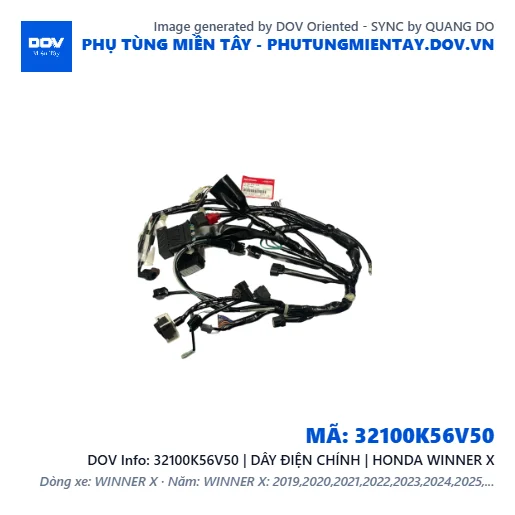 32100K56V50 | DÂY ĐIỆN CHÍNH | HONDA WINNER X — 32100K56V50