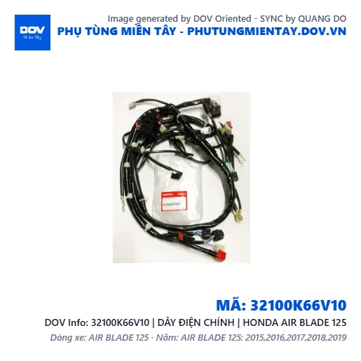 32100K66V10 | DÂY ĐIỆN CHÍNH | HONDA AIR BLADE 125 — 32100K66V10