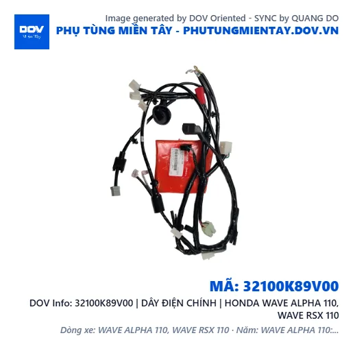 32100K89V00 | DÂY ĐIỆN CHÍNH | HONDA WAVE ALPHA 110, WAVE RSX 110 — 32100K89V00