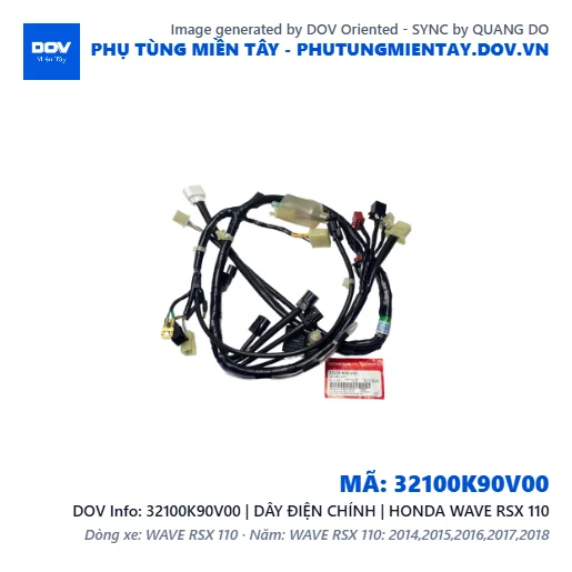 32100K90V00 | DÂY ĐIỆN CHÍNH | HONDA WAVE RSX 110 — 32100K90V00